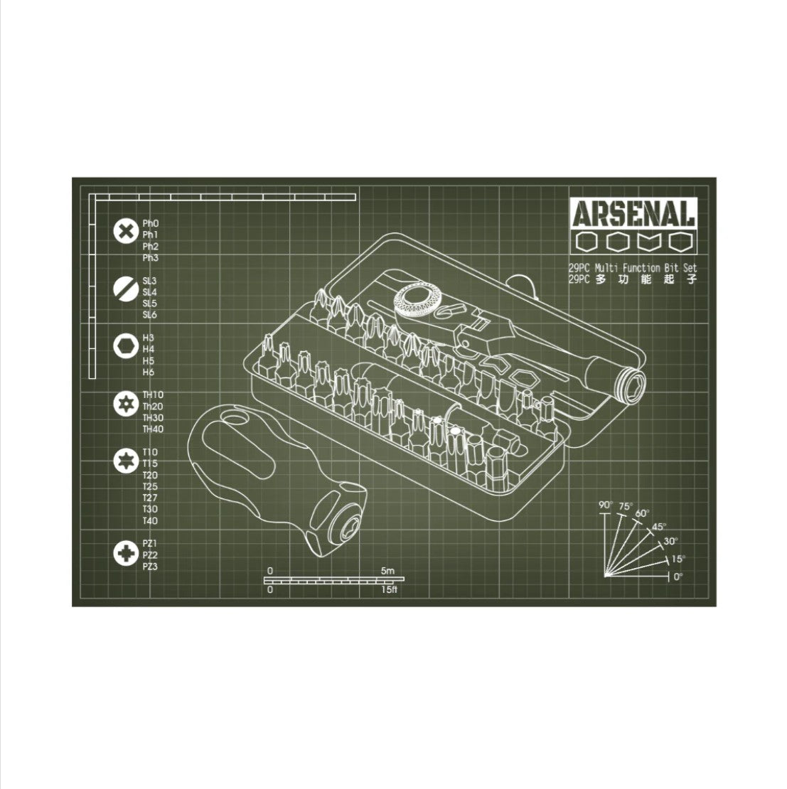 Arsenal Multifunction Bits Set (29-Pc)